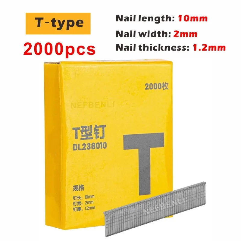 Variant: T-type 2000