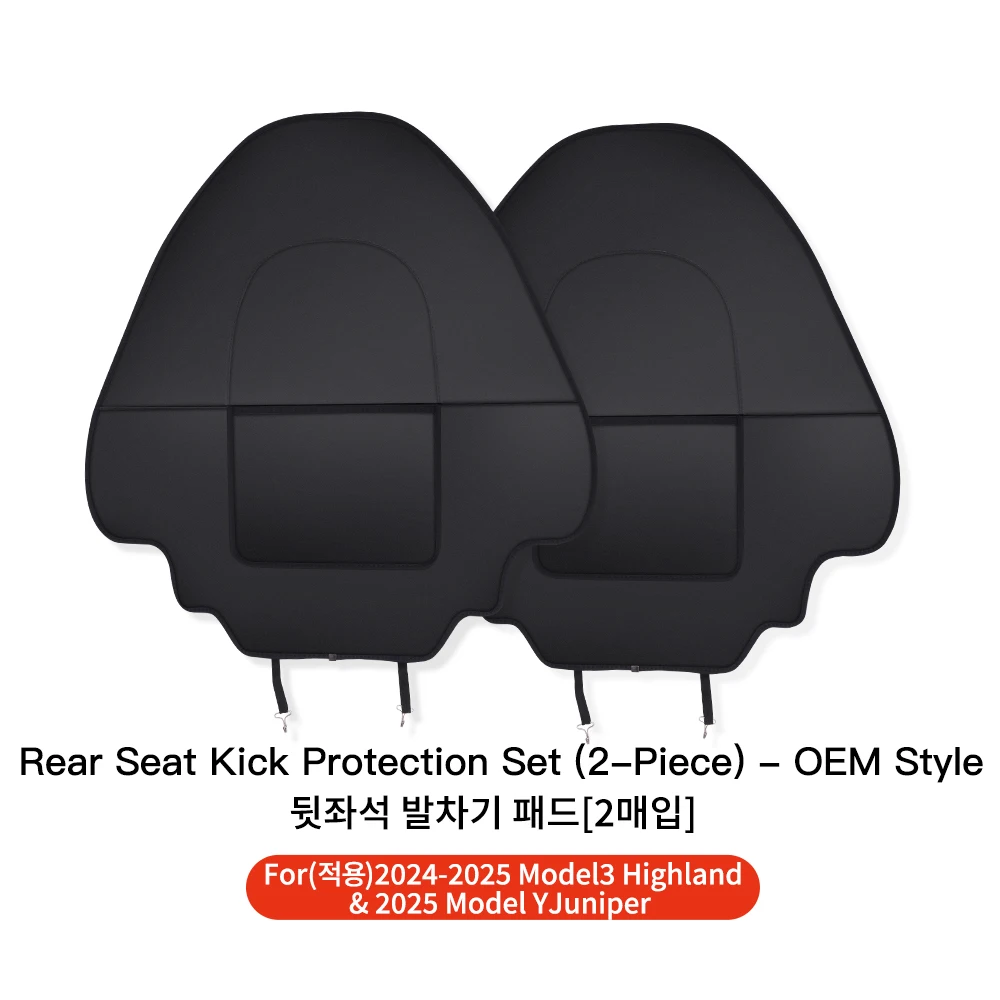 Black 2PCS