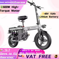 GS5-14 inch folding electric bicycle, 400W brushless motor ebike, 48V and 15Ah batteries, maximum speed of 35 km/h
