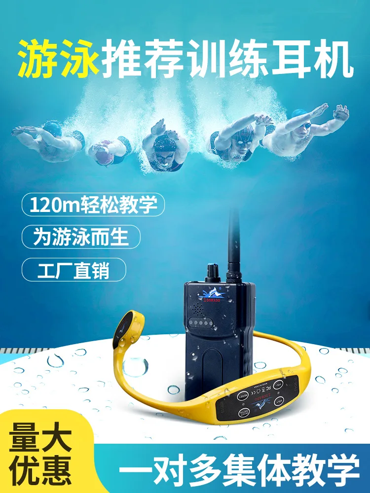 1DORADO أبو سيف الملك 907BJ العظام التوصيل السباحة التدريس سماعات لاسلكية مقاوم للماء سماعة مدرب التدريب #1