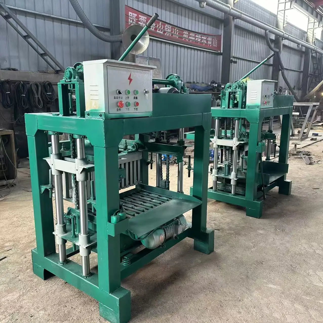 Cheap Price Brick Make Block Making Machine Multi Shape Hollow Concrete Block Maker Semi Automatic Full Set Brick Making Machine