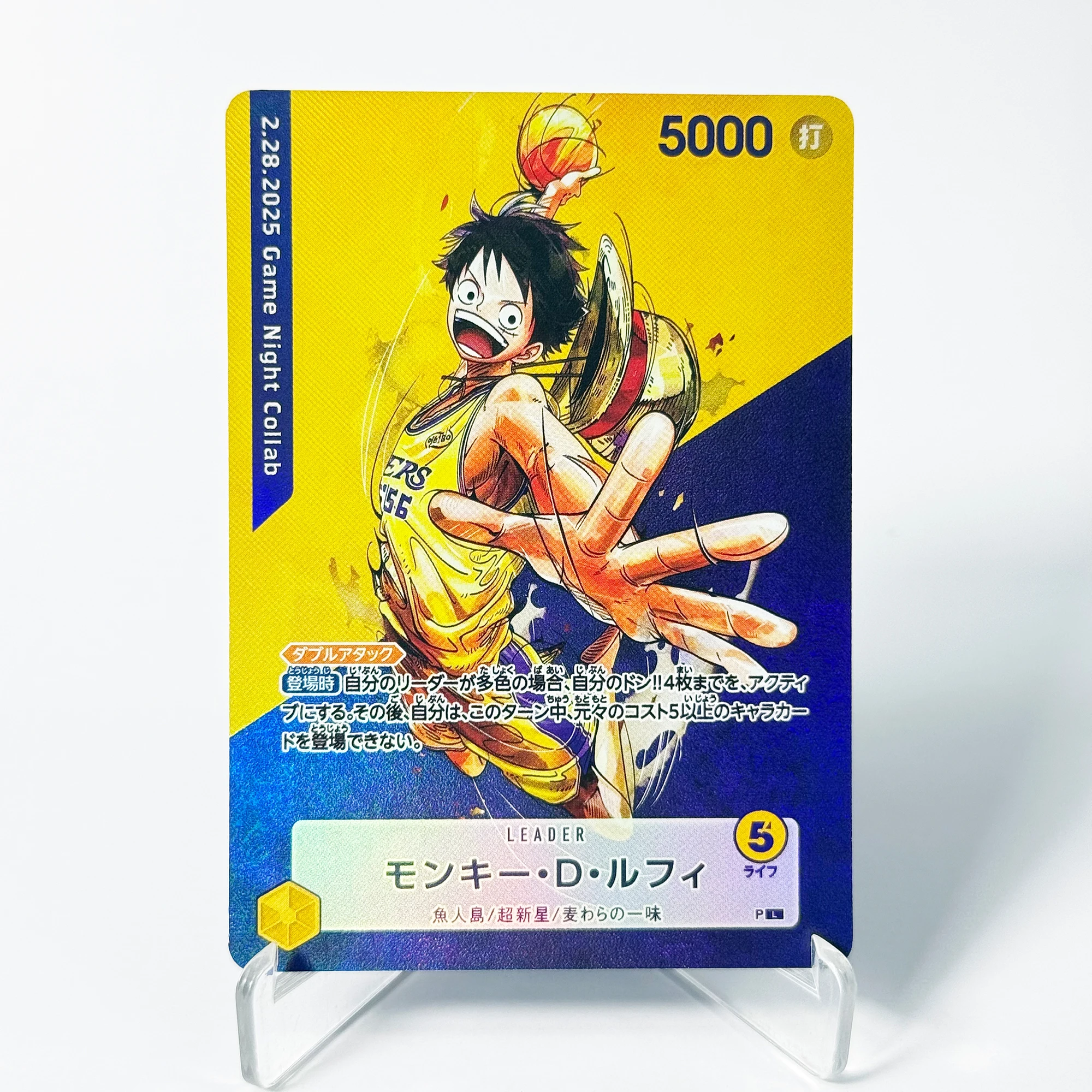One Piece X Lakers Game Night Custom Card Basketball The Monkey.d