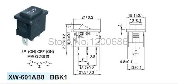 Rocker switch Rocker switch Three-gear bilateral reset