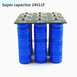 Super Capacitor 24V11F Super Farad Capacitor Bank 2.7v100f Backup Power Supply 24V 24.3V