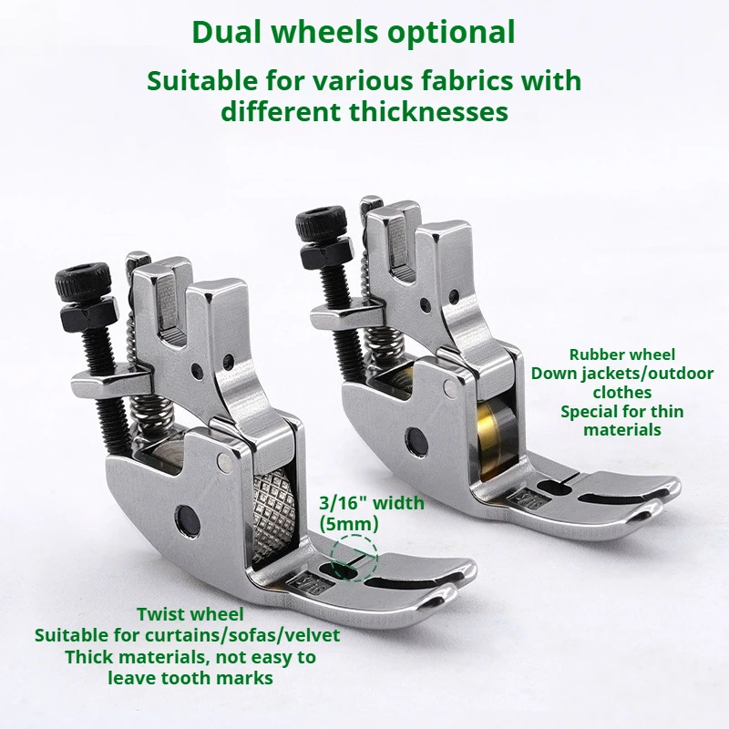 New All-Steel Built-in Cutter Presser Foot with Roller | For Computerized Lockstitch & Down Jacket Sewing