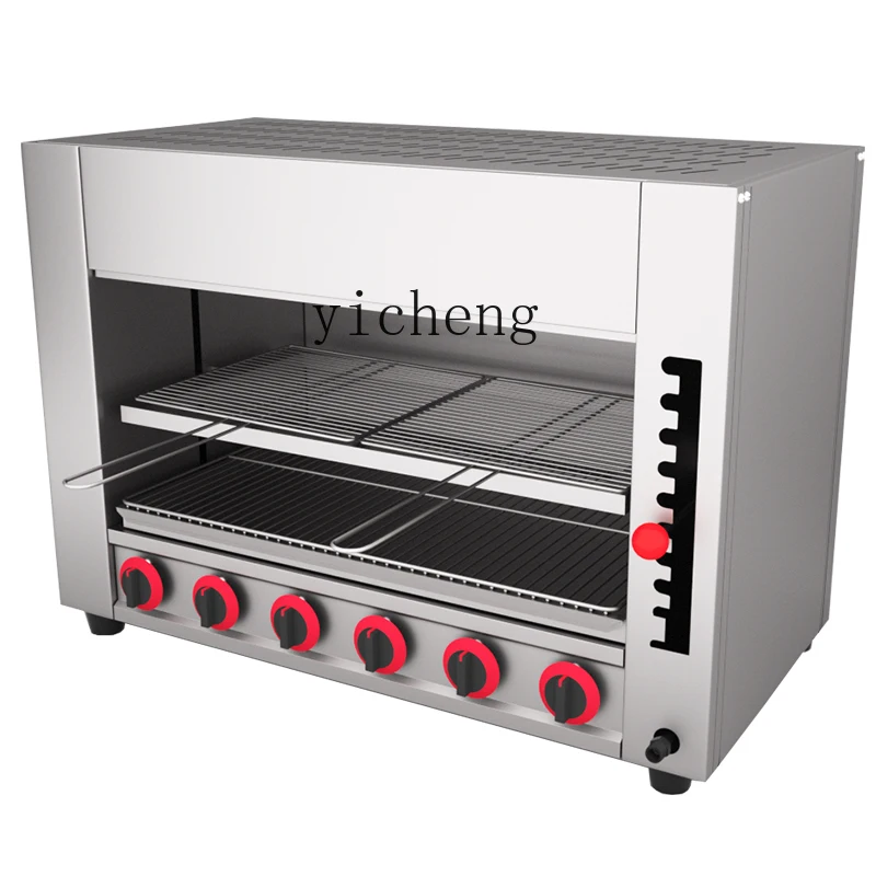 

TQH Commercial Smokeless Gas Oven Kebabs Japanese Fish Oven Natural Gas Surface Oven BBQ Oysters Large Capacity