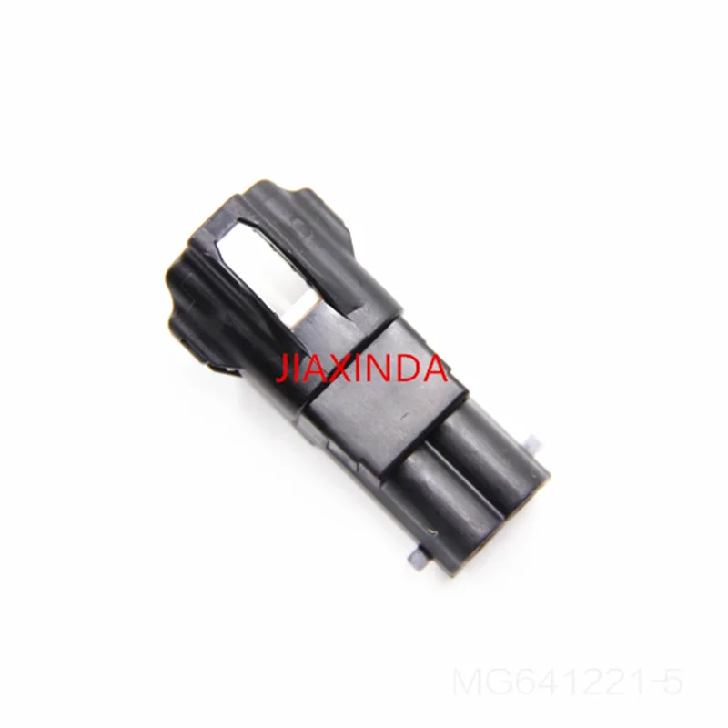 MG641221-5 Two-hole housing automotive connector plug sheath device