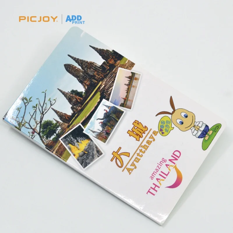 50 0.Zhang.Custom.Special multiple folded map tourists guide printing