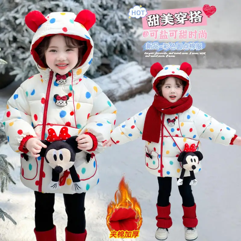 

Cute Girl's Thick Hooded Windproof Jacket Cartoon Style Sweet Girls Padded Jacket Children Warm Cotton-Padded Jacket Versatile
