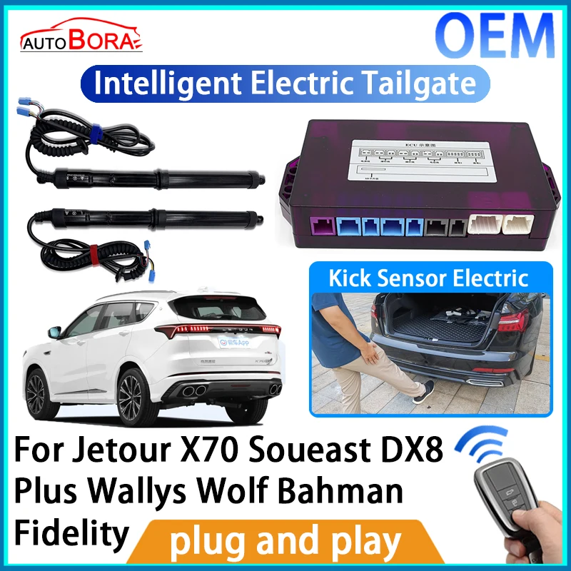 Intelligent Electric Tailgate Automatic Lifting Kit Remote Control for Jetour X70 Soueast DX8 Plus Wallys Wolf Bahman Fidelity