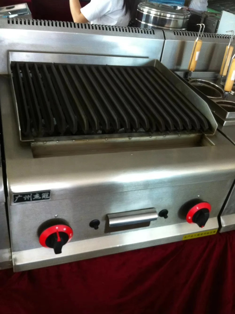 Professional Gas Lava BBQ Steak BBQ Party & Camping Cookware