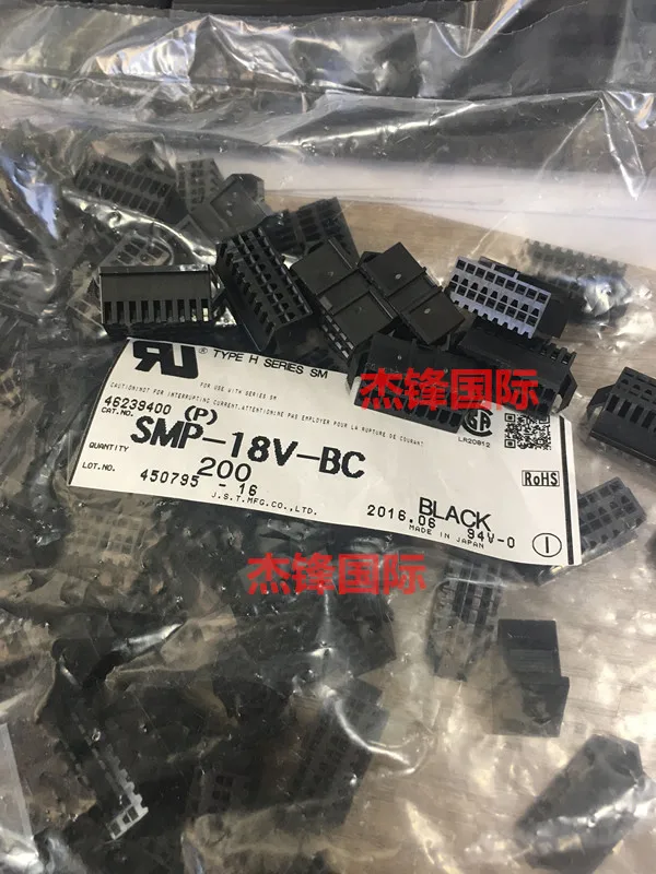 

20pcs/lot SMP-18V-BC 18PIN 100% New