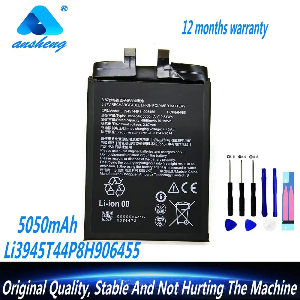 Original 3.87V 5050mAh Li3945T44P8H906455 Battery For ZTE Nubia Red Magic 6 Nx669J Mobile Phone