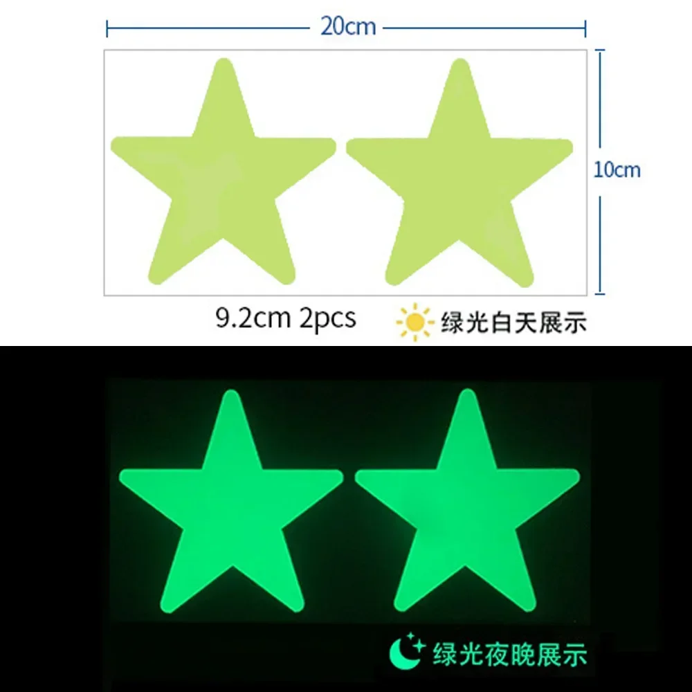 1 conjunto de estrelas lua pontos auto-adesivo luminoso adesivo de parede crianças quarto diy decalque brilho no escuro fluorescente decoração de