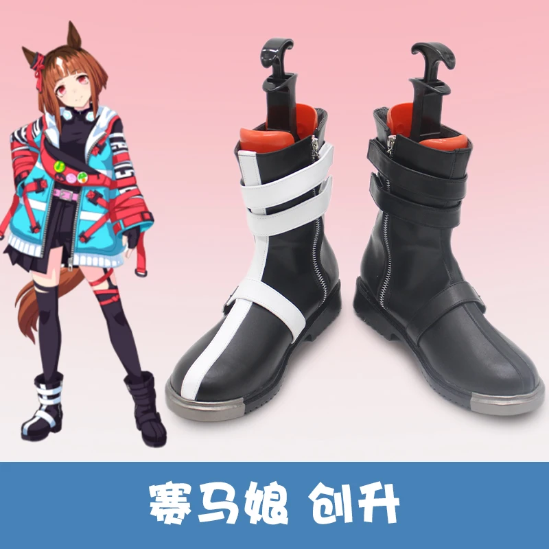 

Game Pretty Derby Transcend Cosplay Shoes Boots Toransendo Cosplay Women Men Halloween Party Carnival Roleplay Costume Prop Shoe
