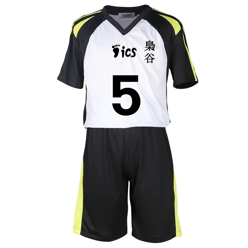 HOLRAN Unisex Cosplay Fukurodani Uniform Bokuto Kotaro Volleyball No.4 Jersey Costume