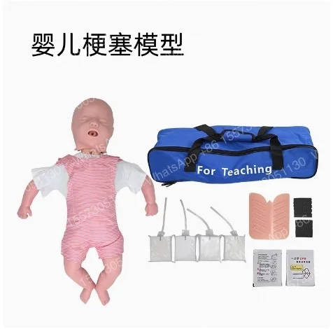 Advanced Cardiopulmonary Resuscitation Simulation in Infants, First Aid CPR Training Model for Infant Airway Infarction