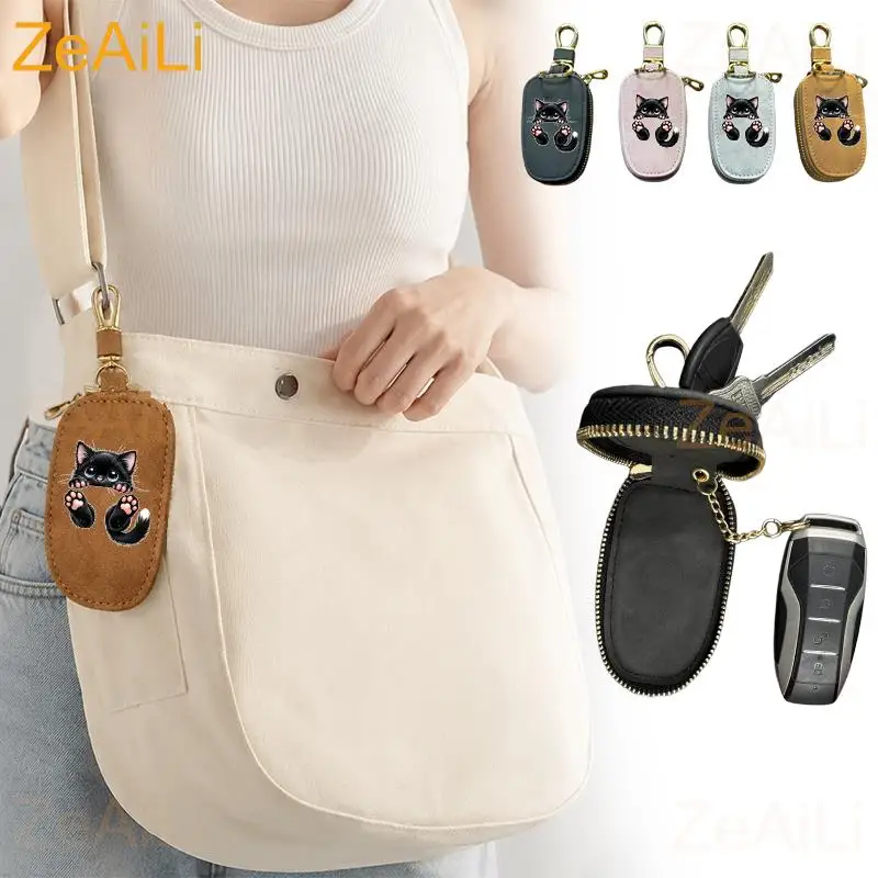 Yorkshire Terrier White Puppy Maltese Dog PU Key Case Unisex Key Bag Universal Portable Multifunctional Car Key Chain