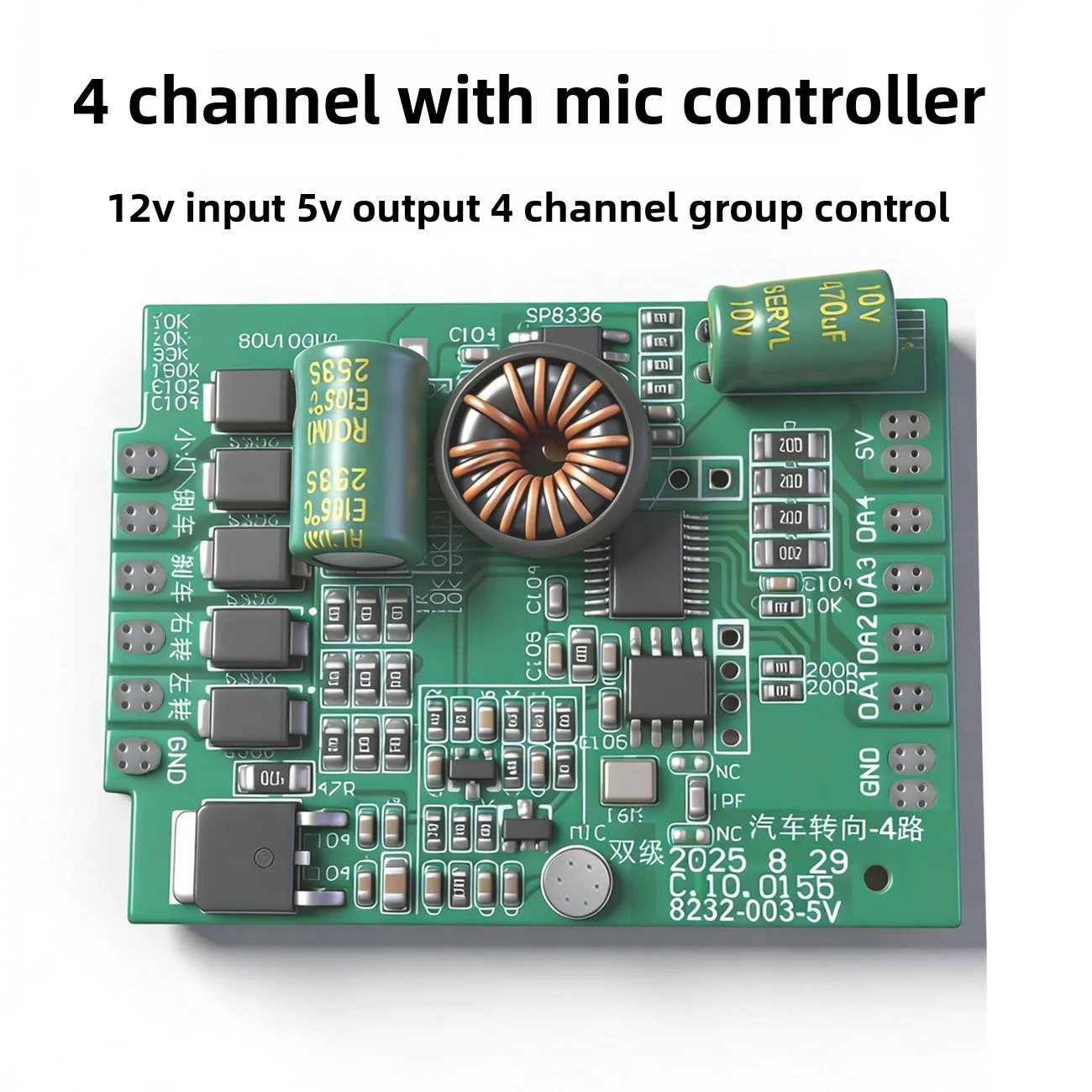 Bluetooth Motorcycle LED Controller, 4 Ways Turn Signal Brake Daylight Module 12V