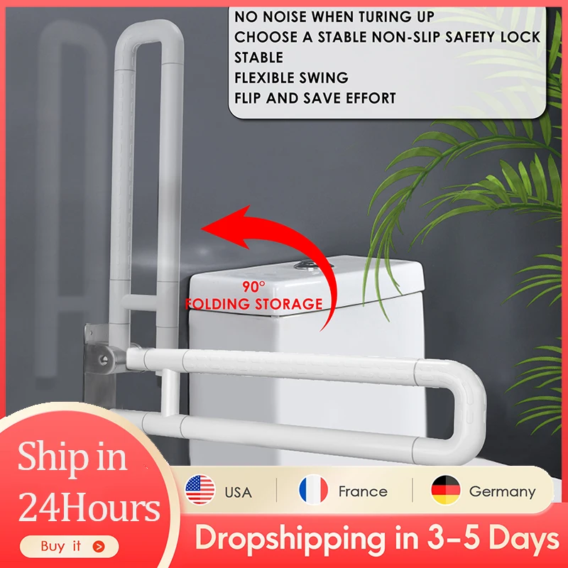 60cm Bathroom Support Handle Foldable Bathroom Safety Powerful   Support Handle 300~350kg For Elderly Disabled Pregnant Women