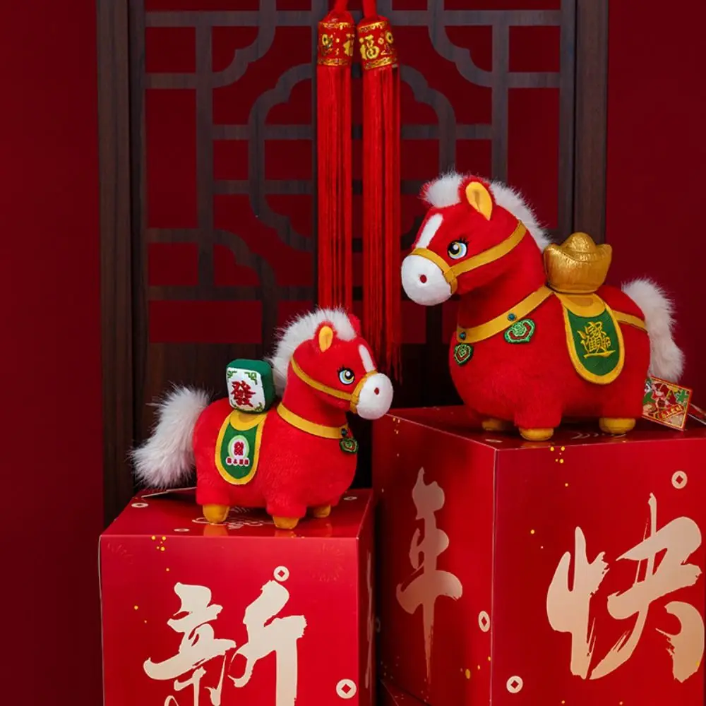 Chinese Style Horse Mascot Stuffed Animal Soft Fluffy Horse Collection Cartoon Chinese Stuffed Horse Festive Decor