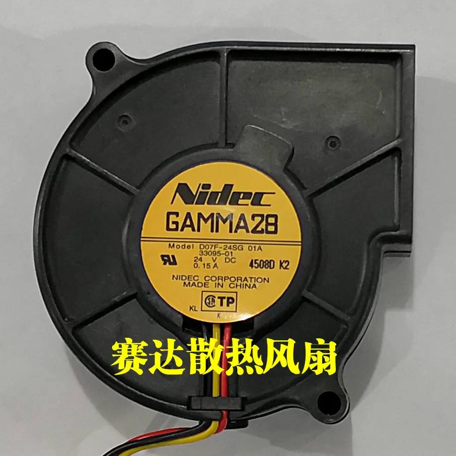 

Original D07F-24SG 01A 7530 24V 0.15A turbine blower fan