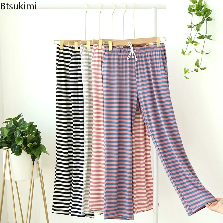 Women's Spring Thin Style Modal Casual Pants Solid Color Striped Sleepwear Loose Straight Wide Leg Home Long Trousers for Women