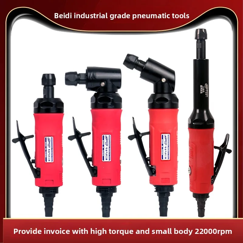

Beidi Pneumatic Engraving Grinder High-Speed Powerful Wind Grinder Elbow Grinder Straight Air Grinder Extension
