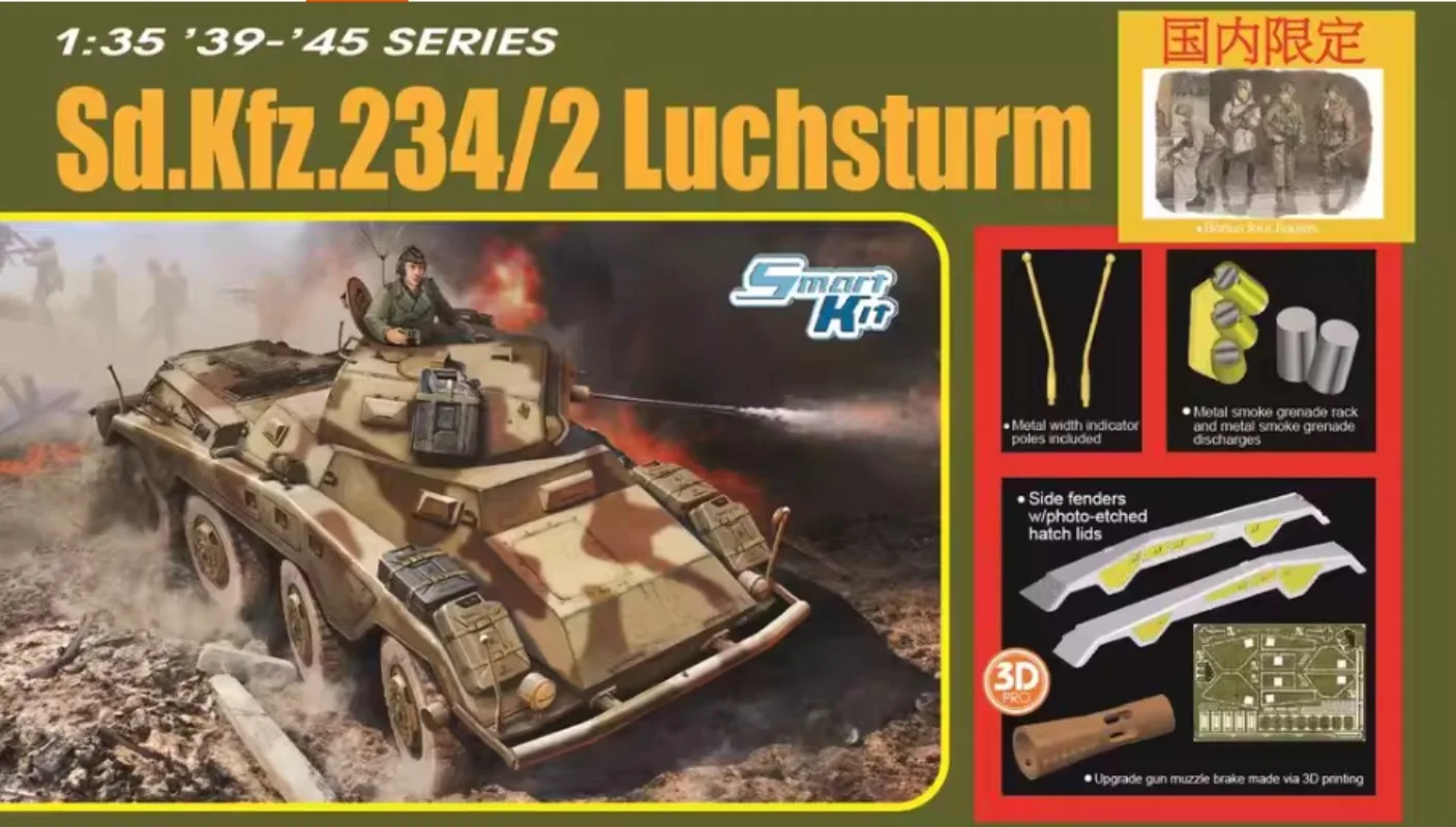 1-35-dragon-6696-kit-de-modelo-de-coche-blindado-aleman-sdkfz234-2-luchsturm-de-la-segunda-guerra-mundial-con-4-figuras-adicionales