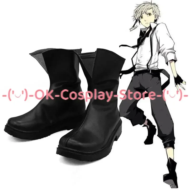 [Customized Size] Bungo Stray Dogs Atsushi Nakajima Cosplay Shoes Anime Roleplay Costume Prop Halloween Party Boots PU Leather