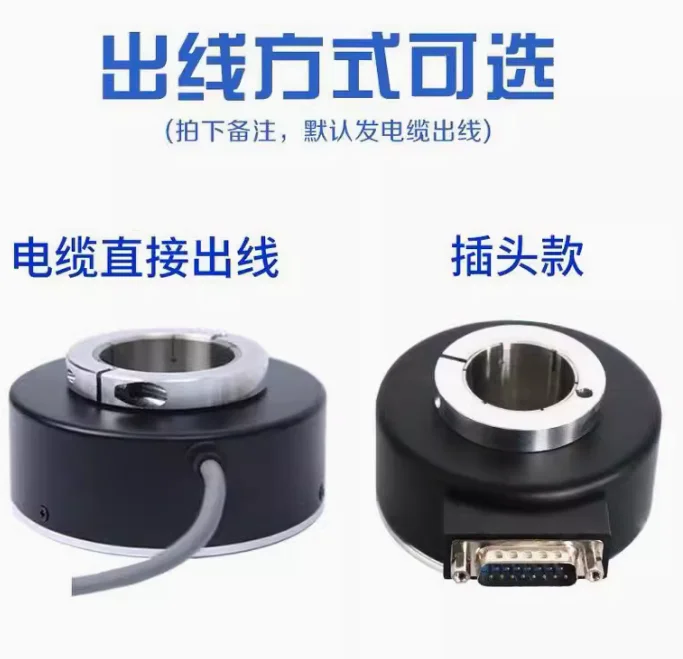 REP Motor rotary encoder ZKT8030-002J-600BZ2-12-24F ZKT8025-002J-100BZ/12-24F ZKT8025-001G-200B-5-24C ZKT8030J-2000BM-12-24F