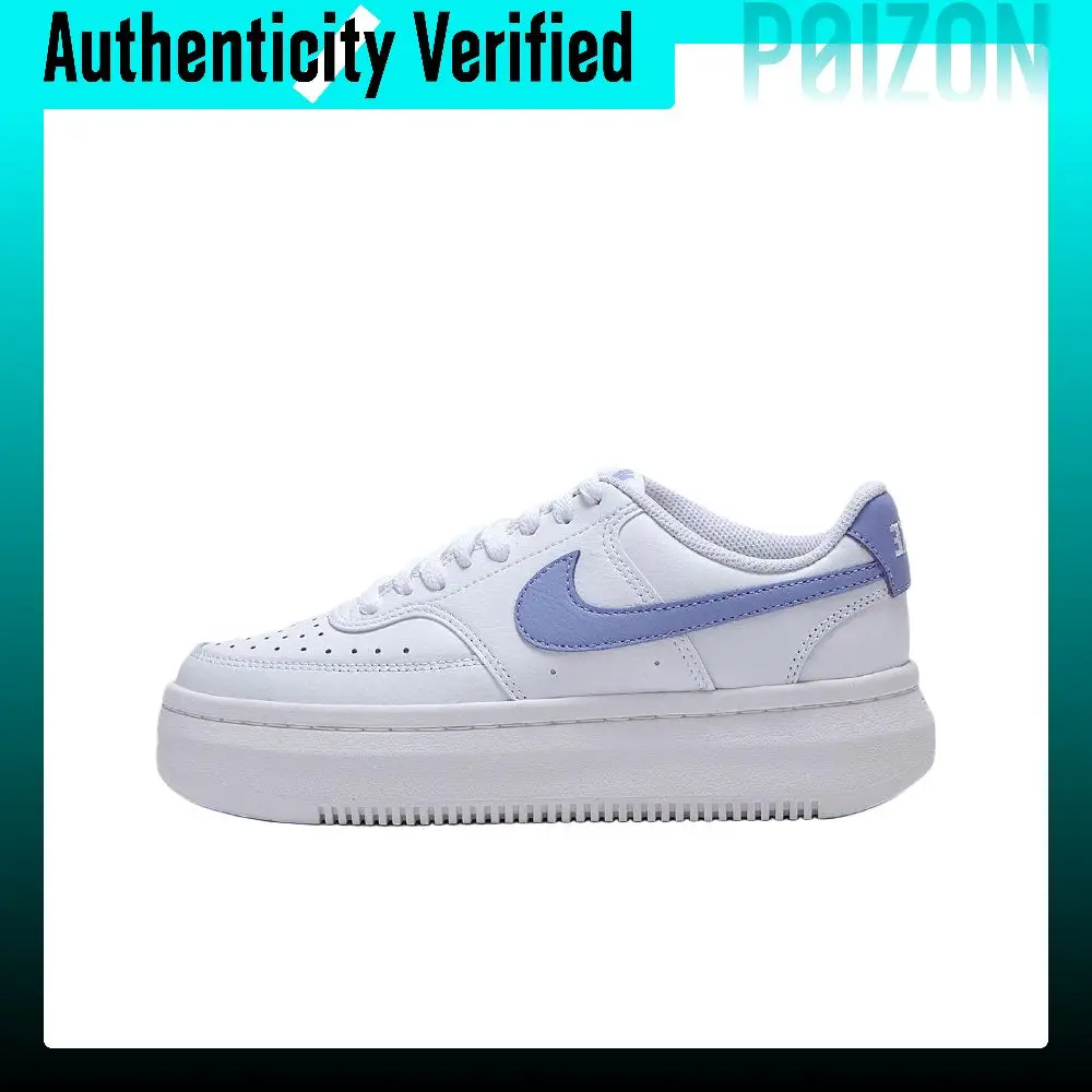 Nike Court Vision Alta Synthetic Leather, Leather Skateboard Shoes Women's White Purple DM0113-105