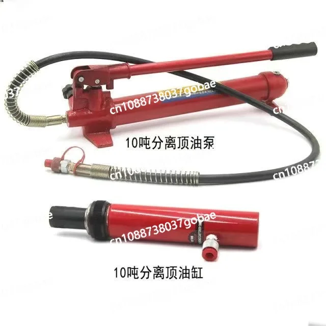 4T10T20T Separation Jack Auto Repair Tools Hydraulic Parts