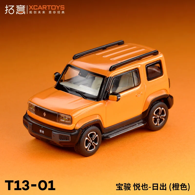 XCARTOYS Alloy Car Toys 1:64 Model samochodu Bao Jun Yuya - Sunrise pomarańczowy, kolekcja dla dorosłych, prezenty urodzinowe dla dzieci