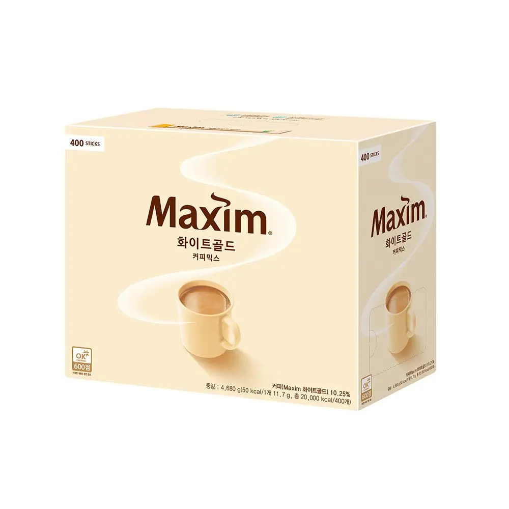 مكسيم مزيج القهوة الذهب الأبيض 400 طن