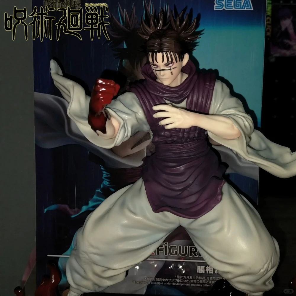ฟิกเกอร์อนิเมะ Jujutsu Kaisen - Model Kit Jujutsu Kaisen บทวิจารณ์และราคา