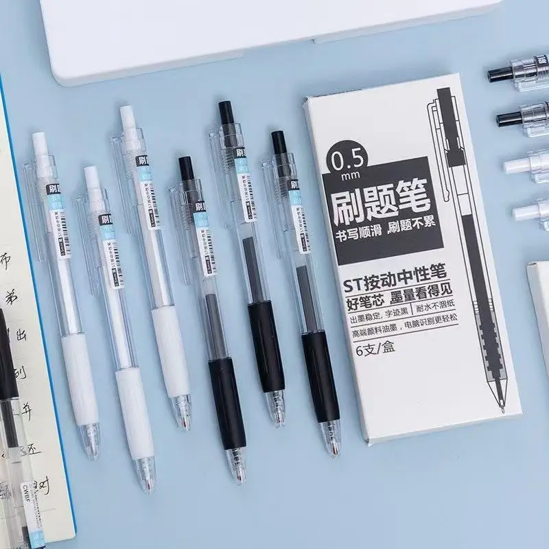 8 Pcs ST Nib Press Neutral Pen Exam Study Office Signature Student Stationery Writing Tool