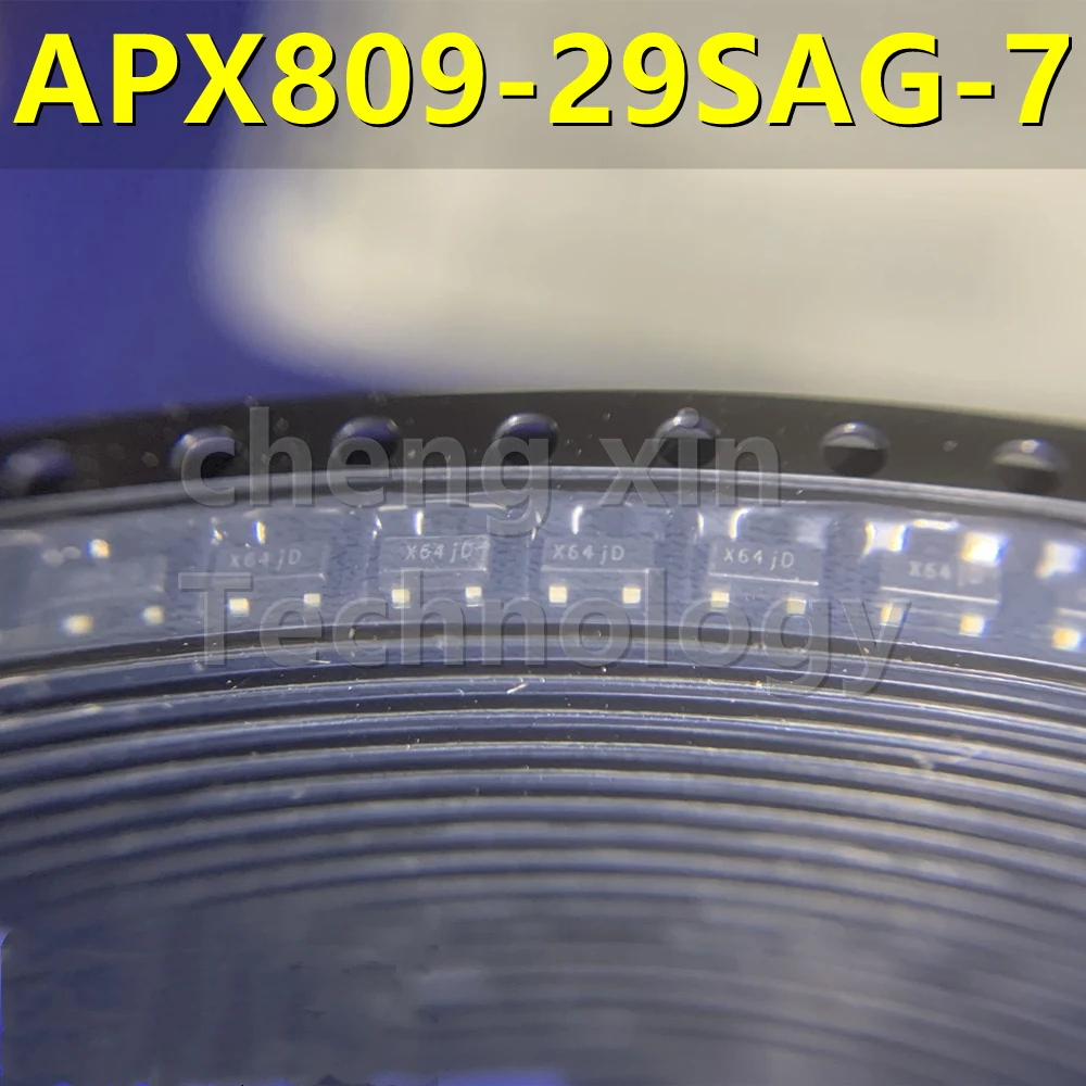 APX809-29SAG-7 20PC…