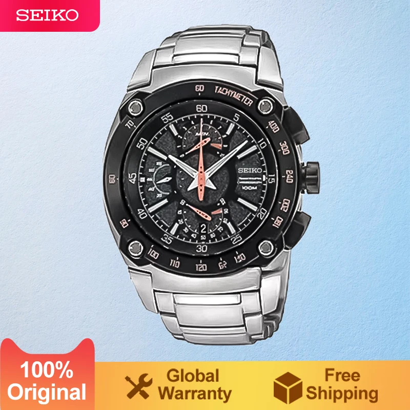 

SEIKO Watch Men Quartz Watches Japanese Original Waterproof Casual Business Watchs