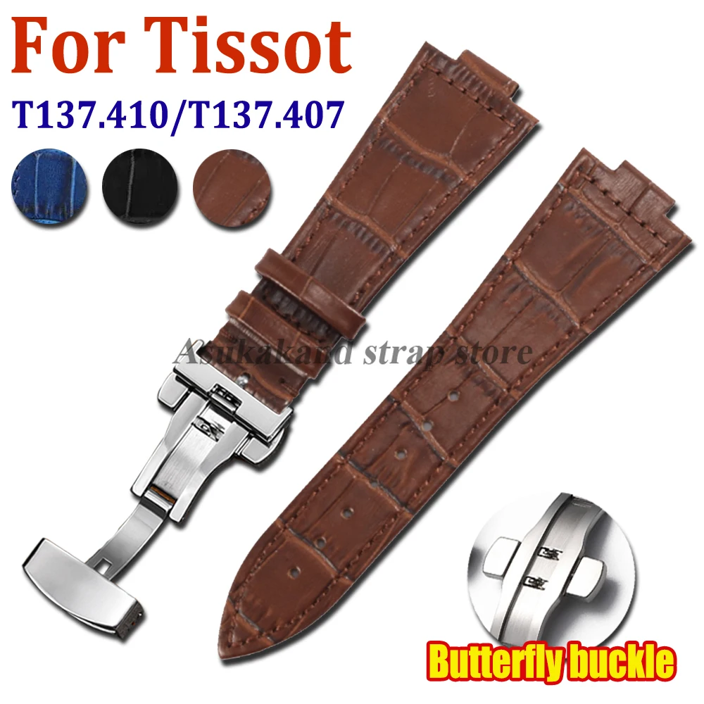 Brown Genuine Leather 12mm For Tissot 1853 Super Player PRX Series T137.410/T137.407 Watchband Men's Sports Leather Watch Strap