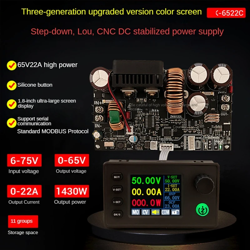 ZK6522C CNC Step-Down DC Power Supply Adjustable Voltage Voltage And Constant Voltage Constant Current Module 1430W