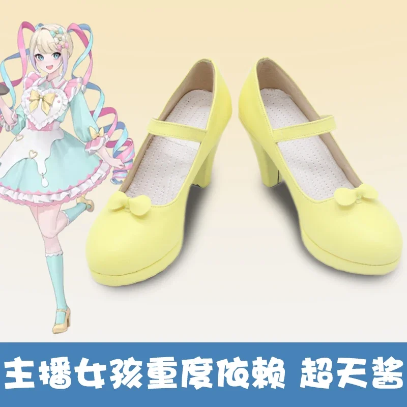 

FC6Game Needy Streamer KAngel Cosplay Shoes Boots Women Men Halloween Party Carnival Ame-chan Roleplay Costume Prop Shoes@FC8！