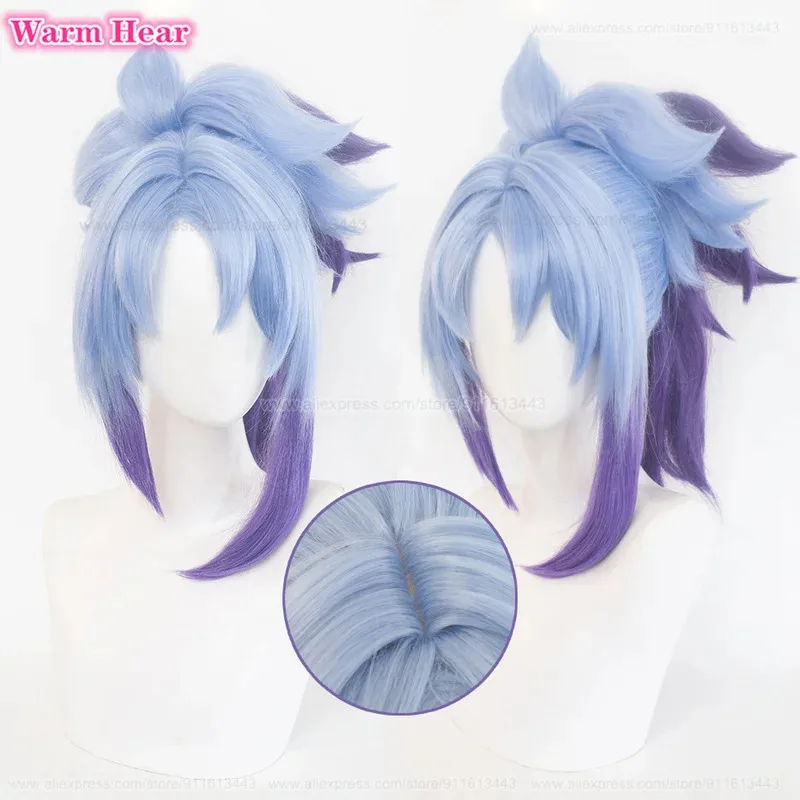 

45cm Akali Cosplay Wig Guardian Akali Wigs Blue Purple Gradient With Ponytail Clip Heat Resistant Synthetic Hair + Wig Cap