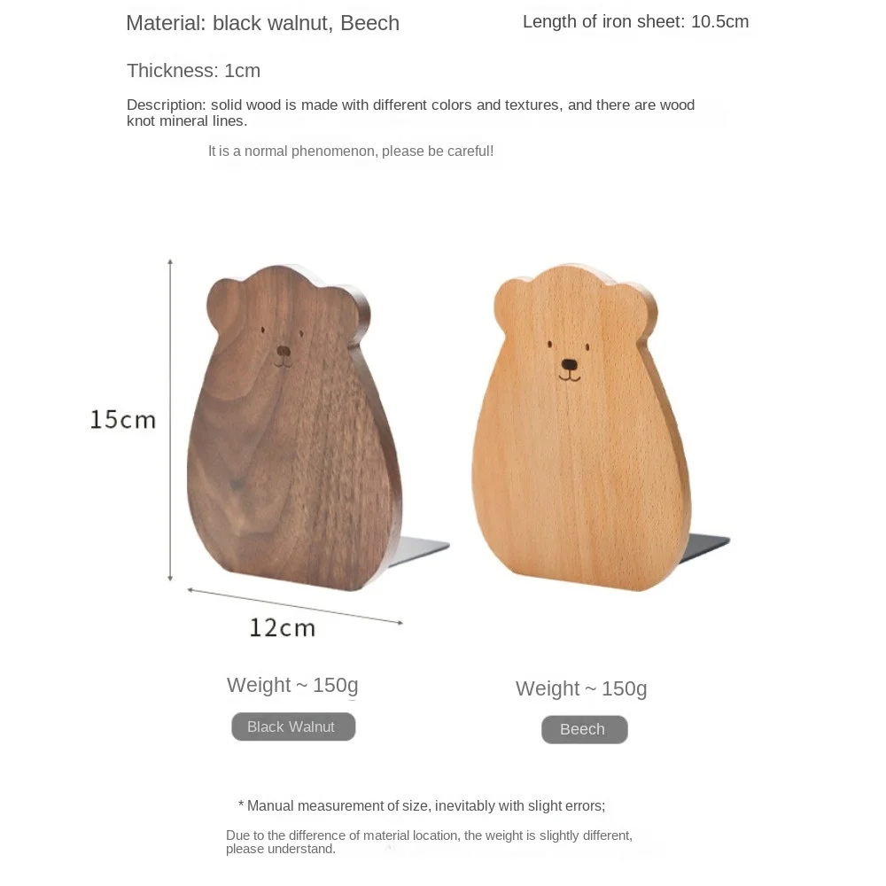 Book Holder Bear Wood Bookend Book Organizer Reusable Walnut L-shaped Desk Organizer L-shaped Stationery
