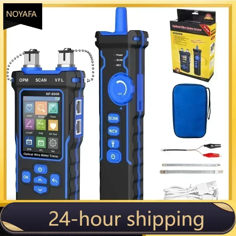 

NEW HOT FANYUE NF-8508 Cable Tracker LCD Display Network Tools Measure Length Wiremap Tester PoE Checker Optical Power Meter