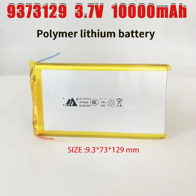 New 3.7V 9373129 10000mAh Soft Package Battery Cell for Power Bank Bluetooth Speakers Tablet DVD 8873129 8870129 DIY Weld