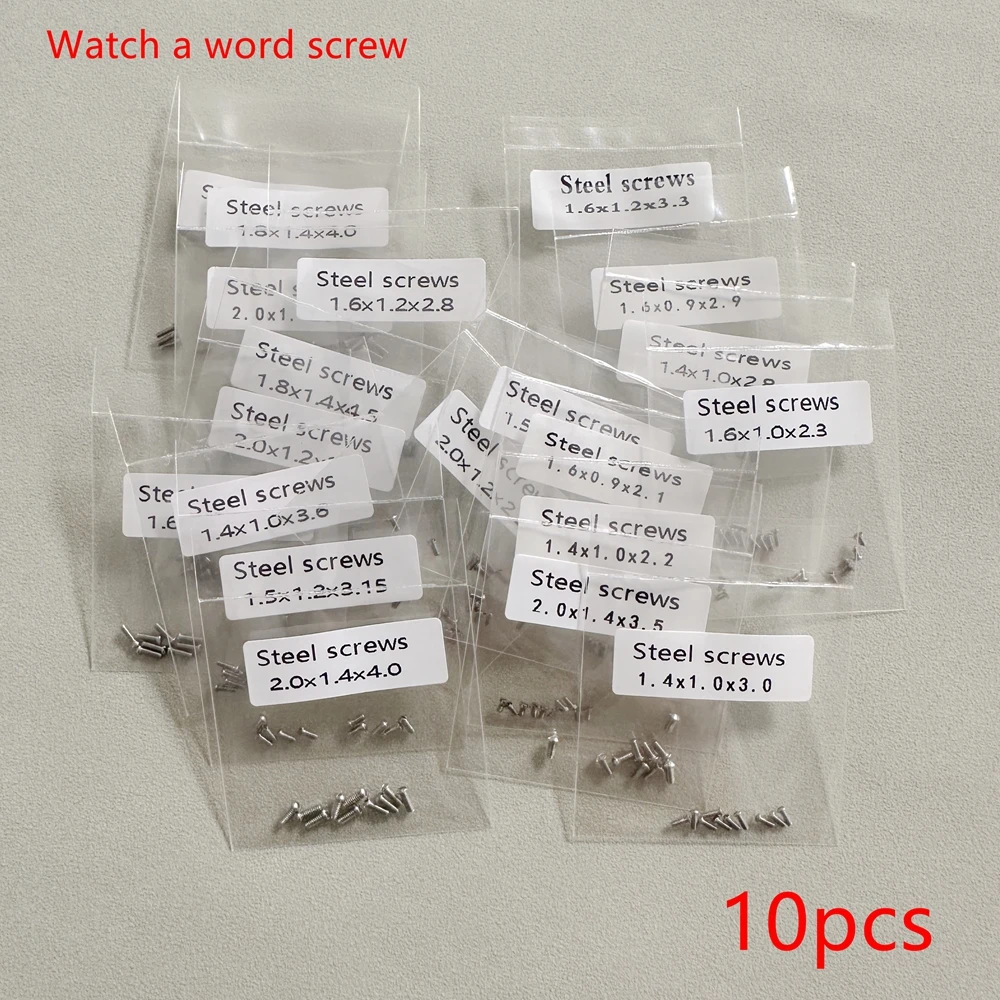 مناسبة لمسامير الغطاء الخلفي لطاولة كارتييه أجزاء الصيانة كلمة واحدة من الفولاذ المقاوم للصدأ غطاء خلفي لساعة الكوارتز الميكانيكية