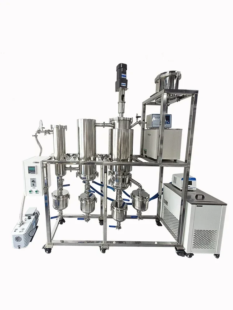 Anyan Molecular Distillation Instrument Stainless Steel Laboratory Device Short-range Separator Food and Drug Extraction