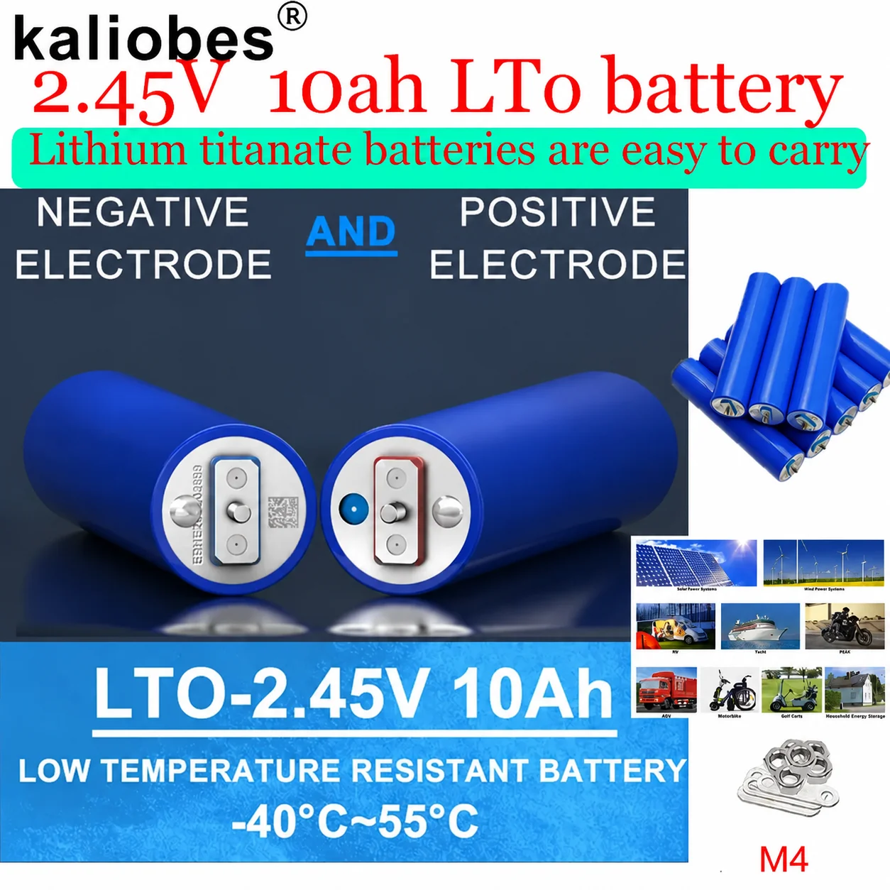 1-100PCS LTO 2.3V 2.45V 10Ah rechargeable Lithium titanate Battery 10000mAh LTO-32145 DIY 12v 24v electric scooters motorcycle