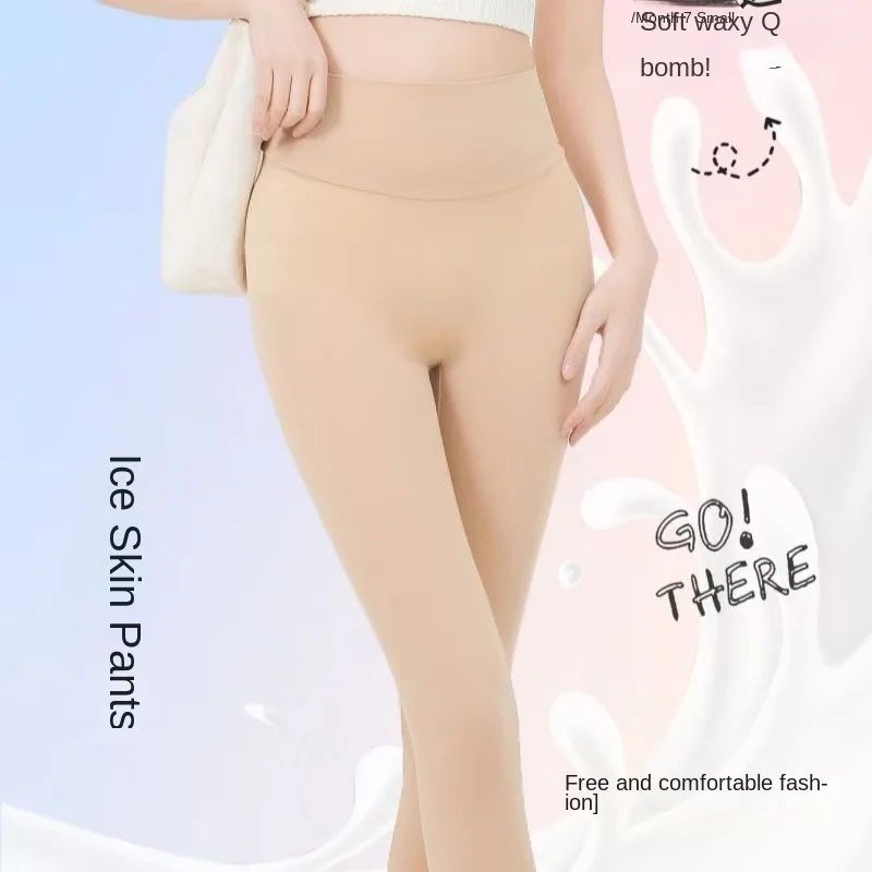 سروال القرش عالي الخصر رفيع للغاية للنساء للصيف للحماية من الشمس لباس خارجي للبطن متعاقد لرفع الورك سروال يوجا سفلي